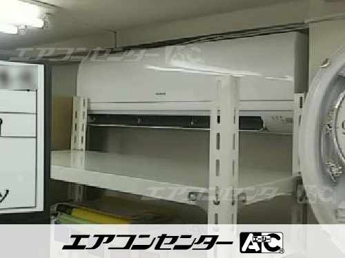 壁掛形 業務用エアコン 1.5馬力シングル