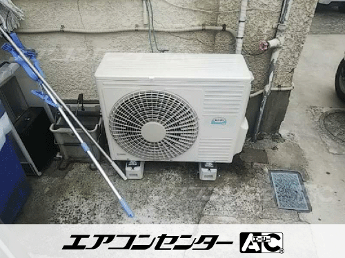 壁掛形 業務用エアコン 1.5馬力シングル