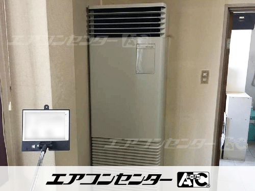 床置形 業務用エアコン 4馬力シングル
