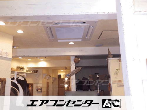 天井カセット形4方向吹出 業務用エアコン 2.5馬力シングル