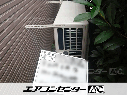 天井カセット形4方向吹出 業務用エアコン 4馬力シングル