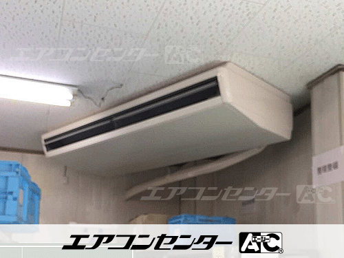 天井吊形 業務用エアコン 10馬力シングル