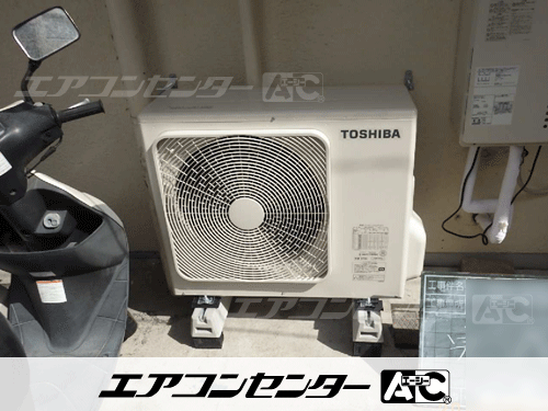 天井吊形 業務用エアコン 3馬力シングル