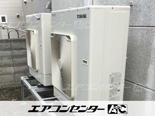 天井カセット形4方向吹出 業務用エアコン 4馬力シングル