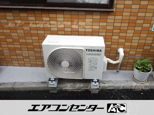 天井カセット形2方向吹出 業務用エアコン 1.8馬力シングル