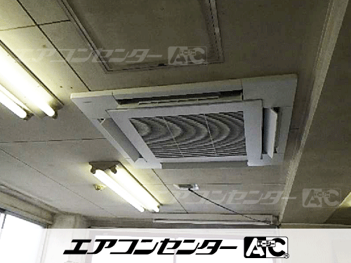 天井カセット形4方向吹出 業務用エアコン 3馬力シングル