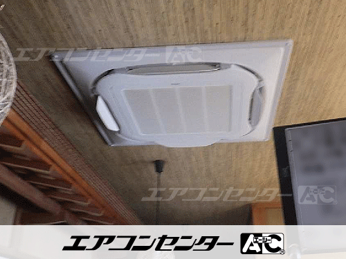 天井カセット形4方向吹出 業務用エアコン 5馬力シングル