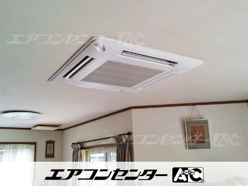 天井カセット形4方向吹出 業務用エアコン 2馬力シングル