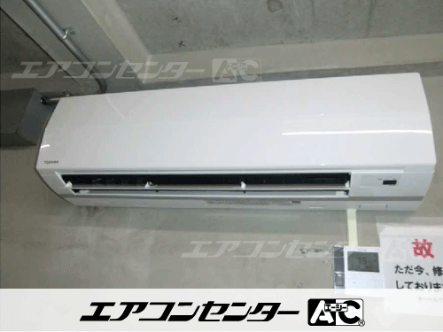 壁掛形 業務用エアコン 1.5馬力シングル
