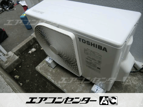 壁掛形 業務用エアコン 1.5馬力シングル
