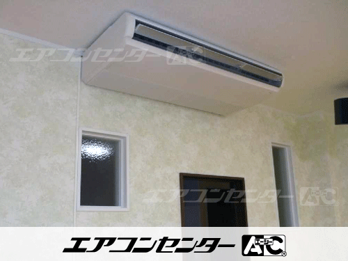 天井吊形 業務用エアコン 6馬力シングル