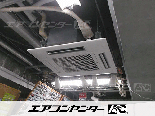 天井カセット形4方向吹出 業務用エアコン 2.5馬力シングル