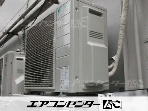 天井カセット形4方向吹出 業務用エアコン 2.5馬力シングル