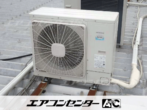 天井吊形 業務用エアコン 4馬力シングル