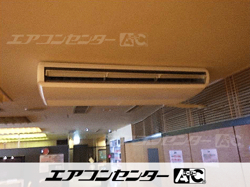 天井吊形 業務用エアコン 5馬力シングル