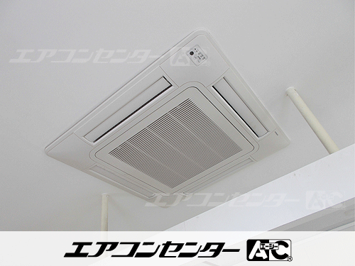 天井カセット形4方向吹出 業務用エアコン 3馬力シングル