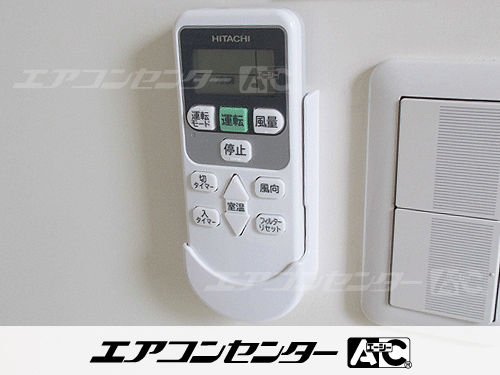 天井カセット形4方向吹出 業務用エアコン 3馬力シングル