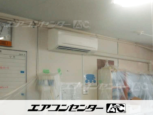 壁掛形 業務用エアコン 2.3馬力シングル