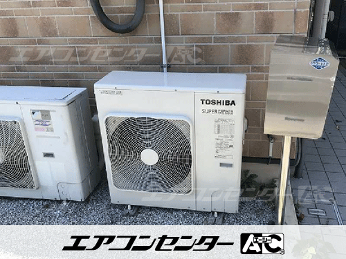 天井カセット形4方向吹出 業務用エアコン 3馬力シングル