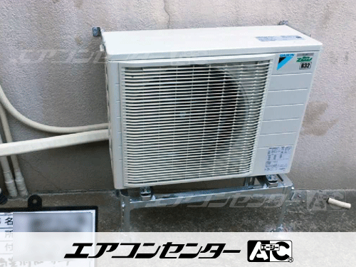 天井吊形 業務用エアコン 2馬力シングル