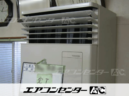 床置形 業務用エアコン 6馬力シングル