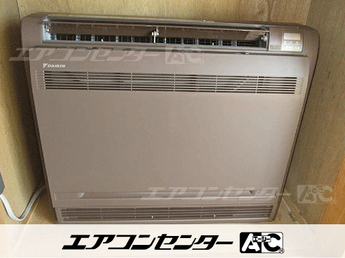 ハウジングエアコン セット 床置形 4.0kW
