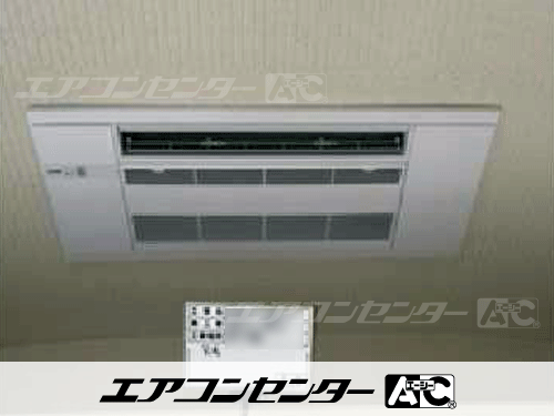 ハウジングエアコン マルチ 天井カセット1方向形 3.6kW