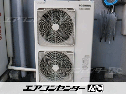 床置形 業務用エアコン 8馬力シングル