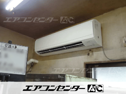 壁掛形 業務用エアコン 4馬力シングル