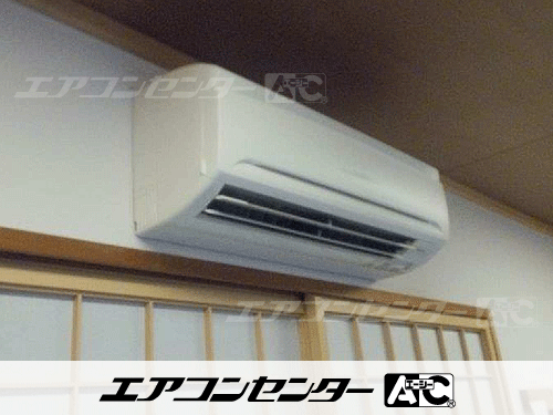 壁掛形 業務用エアコン 4馬力ツイン