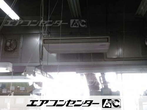 天井吊形 業務用エアコン 5馬力シングル