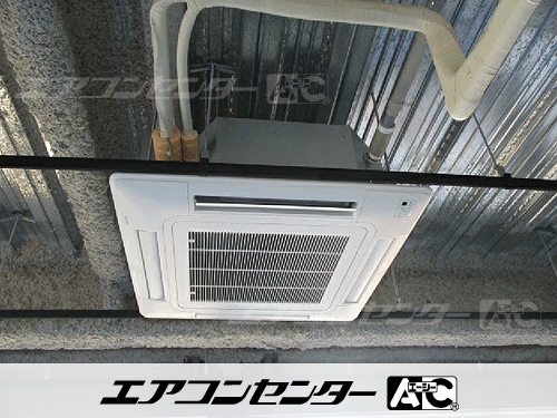 天井カセット形4方向吹出 業務用エアコン 3馬力シングル