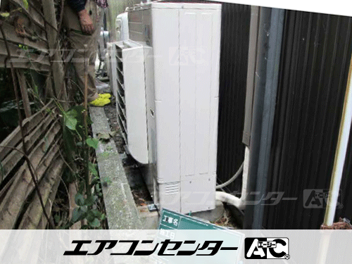 天井カセット形4方向吹出 業務用エアコン 6馬力ツイン