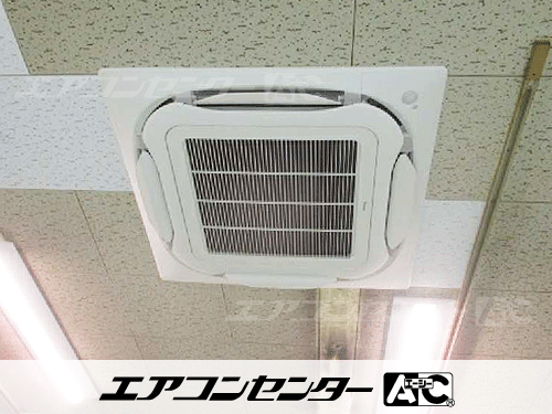天井カセット形4方向吹出 業務用エアコン 3馬力シングル