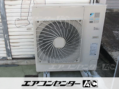 天井カセット形4方向吹出 業務用エアコン 3馬力シングル