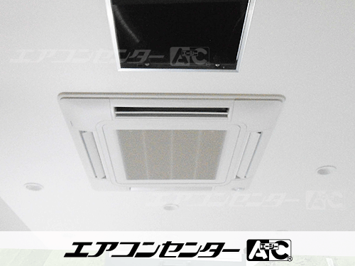 天井カセット形4方向吹出 業務用エアコン 6馬力ツイン