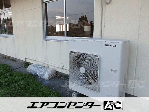 床置形 業務用エアコン 6馬力シングル