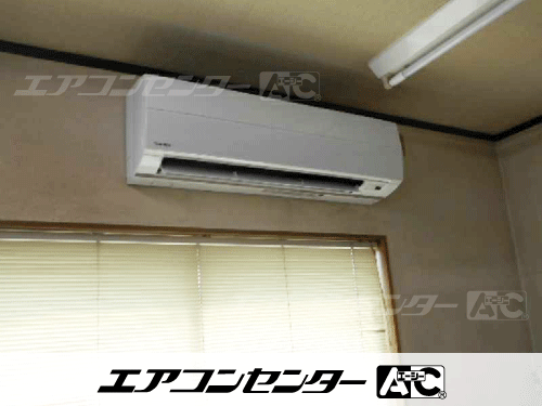 壁掛形 業務用エアコン 2馬力シングル