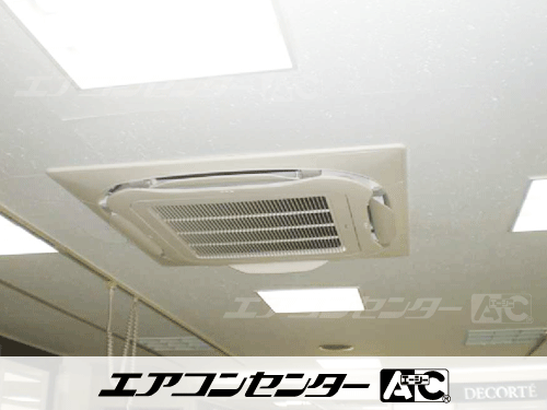 天井カセット形4方向吹出 業務用エアコン 4馬力シングル