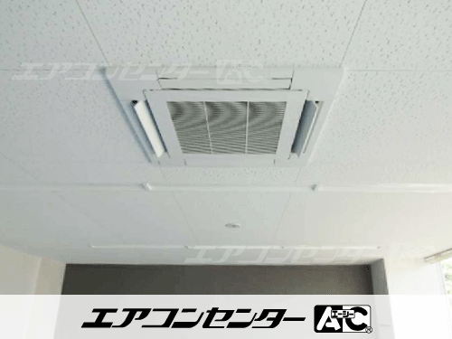 天井カセット形4方向吹出 業務用エアコン 6馬力シングル