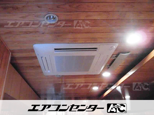 天井カセット形4方向吹出 業務用エアコン 6馬力ツイン