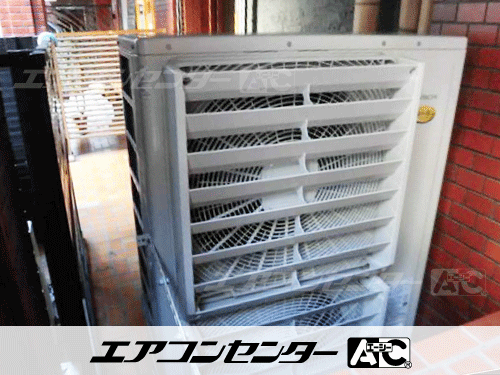天井カセット形4方向吹出 業務用エアコン 6馬力ツイン