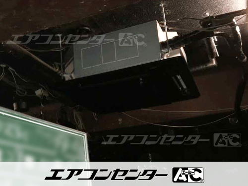 天井カセット形4方向吹出 業務用エアコン 6馬力ツイン