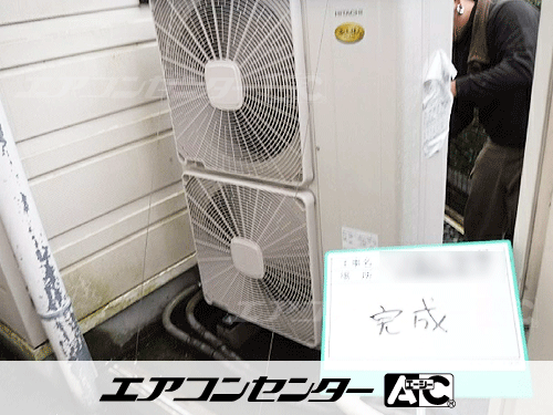天井カセット形4方向吹出 業務用エアコン 10馬力ダブルツイン