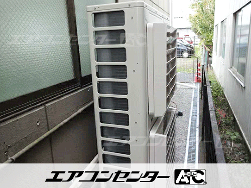 床置形 業務用エアコン 12馬力ツイン