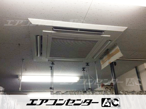 天井カセット形4方向吹出 業務用エアコン 2.3馬力シングル