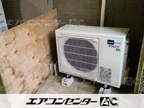 天井カセット形4方向吹出 業務用エアコン 2.3馬力シングル