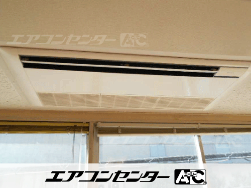天井カセット形1方向吹出 業務用エアコン 3馬力シングル