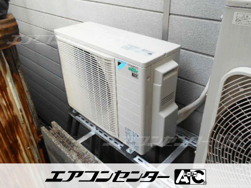 天井カセット形1方向吹出 業務用エアコン 3馬力シングル