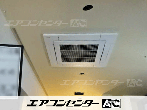 天井カセット形4方向吹出 業務用エアコン 5馬力シングル